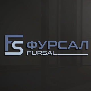 Фурсал | Fursal - фурнитура для стекла